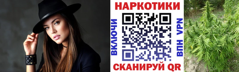 Купить наркотик аптеки Наро-Фоминск СК Мефедрон COCAIN ГАШИШ Каннабис