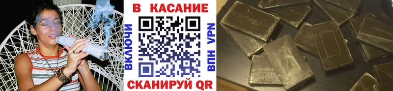 Мефедрон Наро-Фоминск