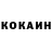Амфетамин VHQ Golikova Natali
