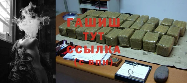 ешки Белоозёрский