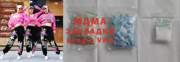 ешки Белоозёрский