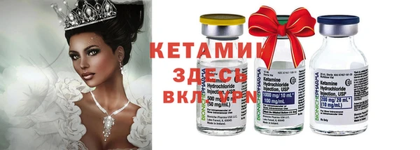 a pvp Белокуриха