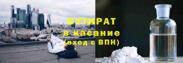 a pvp Белокуриха