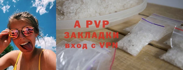 ешки Белоозёрский