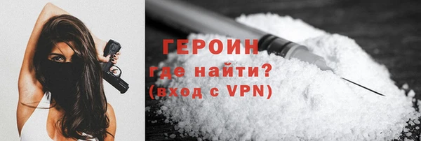 a pvp Белокуриха