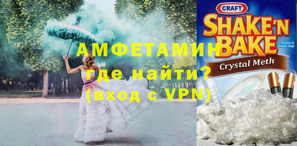 a pvp Белокуриха