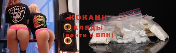 a pvp Белокуриха