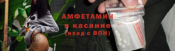 a pvp Белокуриха