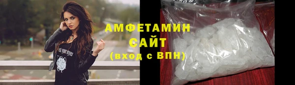 каннабис Богородицк