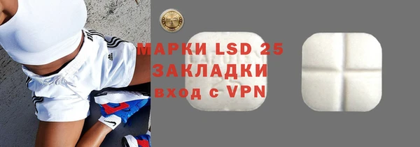 ешки Белоозёрский
