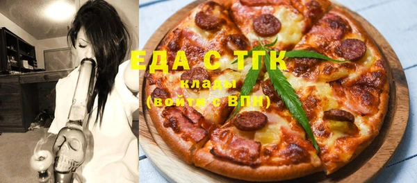 a pvp Белокуриха
