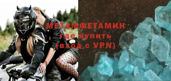 ешки Белоозёрский