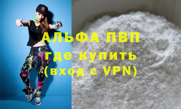 ешки Белоозёрский