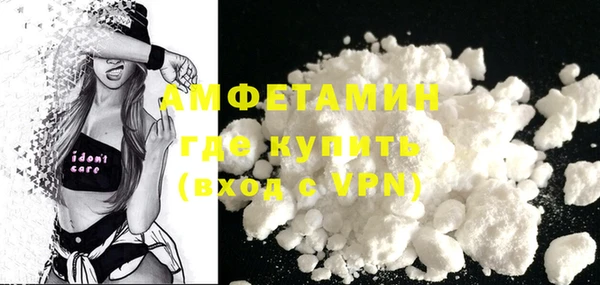 a pvp Белокуриха