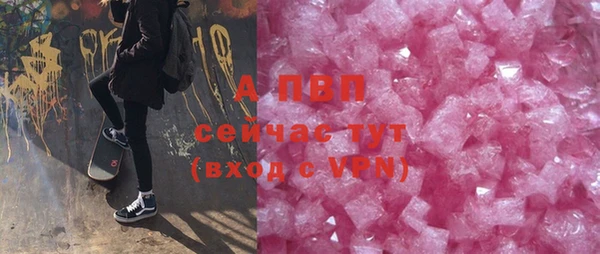 ешки Белоозёрский