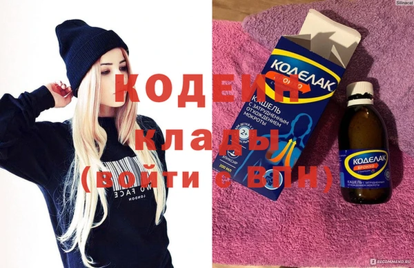 ешки Белоозёрский