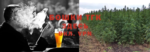 ешки Белоозёрский