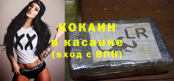 ешки Белоозёрский