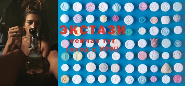 ешки Белоозёрский