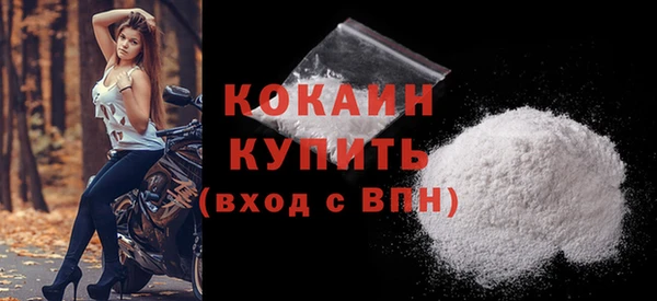 a pvp Белокуриха