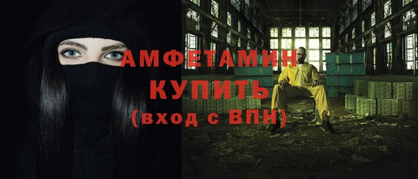 ешки Белоозёрский