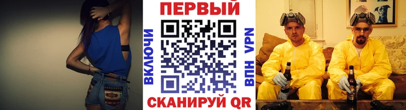 Метамфетамин пудра  Наро-Фоминск 